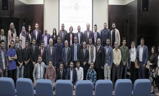 "الحوار الوطني" في الأعيان تلتقي فعاليات شبابية