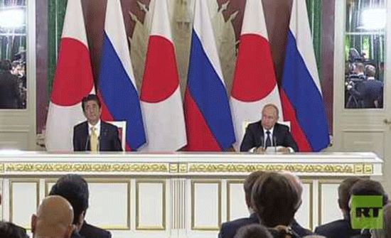 فيديو : بوتين وآبي يؤكدان سعيهما إلى اتفاقية سلام