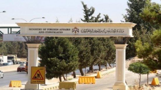 18 أردنياً مغادراً من أوكرانيا وصل إلى المملكة 18 أردنياً مغادراً من أوكرانيا وصل إلى المملكة