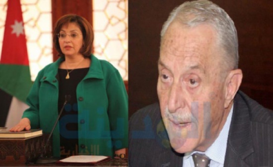السيدة الوحيدة بحكومة النسور " كنة " أحمد عبيدات