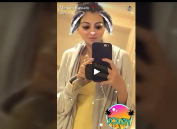 شاهد.. مريم حسين في جلسة تصوير لابنتها