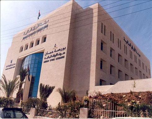 انخفاض صافي الاستثمار الاجنبي في بورصة عمان انخفاض صافي الاستثمار الاجنبي في بورصة عمان