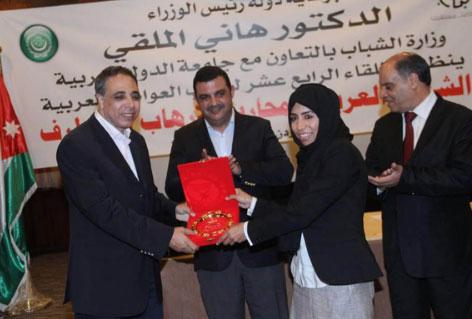"شباب العواصم العربية" يوصي بنشر الفكر الوسطي المعتدل "شباب العواصم العربية" يوصي بنشر الفكر الوسطي المعتدل