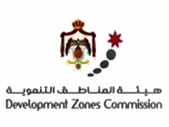 المناطق التنموية: زيارة البابا للمغطس اضافة نوعية لمنطقة البحر الميت