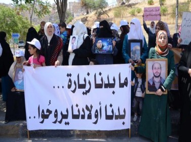 كلية المجتمع تتضامن مع الاسرى المضربين عن الطعام كلية المجتمع تتضامن مع الاسرى المضربين عن الطعام