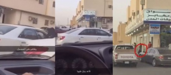 متسولة تسأل الناس أمام مركز تجاري ثم تغادر في سيارة حديثة