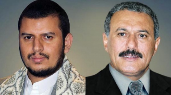 الاردن ينفي وجود " غسيل أموال " للحوثيين وصالح في اراضيه الاردن ينفي وجود " غسيل أموال " للحوثيين وصالح في اراضيه