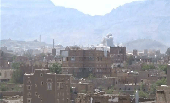 غارة على مقر رئاسي بصنعاء