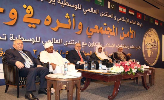 مؤتمرو "الأمن المجتمعي" يوصون بالامتثال لمبادئ الإسلام مؤتمرو "الأمن المجتمعي" يوصون بالامتثال لمبادئ الإسلام