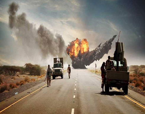 "خسائر كارثية" للحوثيين في يوم تحرير مطار الحديدة