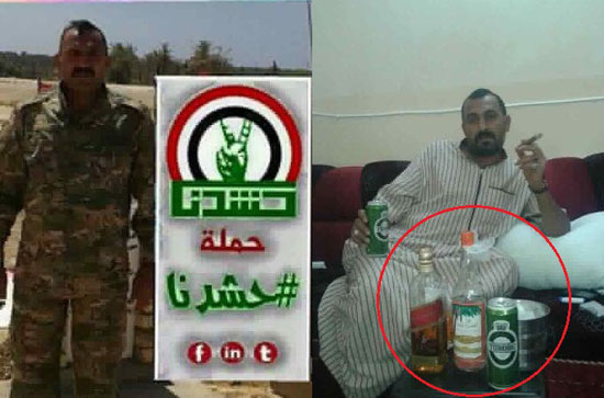 هنا منتسب للحشد العسكري وهنا "سِكّير".. صورتان تكشفان حقيقية الحشد الشعبي هنا منتسب للحشد العسكري وهنا "سِكّير".. صورتان تكشفان حقيقية الحشد الشعبي