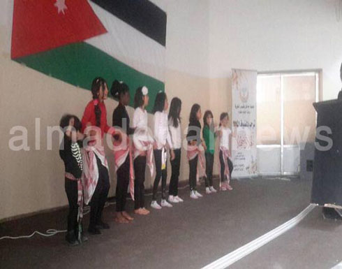 بالصور: جمعية حدائق بلقيس الخيرية تحتفي بعيد الكرامة بالصور: جمعية حدائق بلقيس الخيرية تحتفي بعيد الكرامة