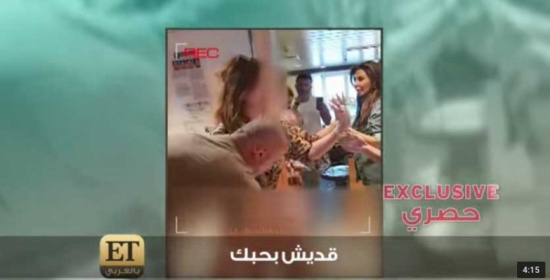 بالفيديو .. معجبة تبكي وتسقط ارضا في غرفة اليسا… شاهد ماذا حدث! بالفيديو .. معجبة تبكي وتسقط ارضا في غرفة اليسا… شاهد ماذا حدث!