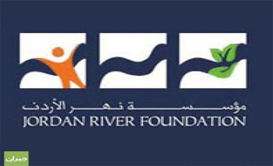 مشروع لتحسين نوعية التعليم من خلال الاندماج الاجتماعي بين التجمعات