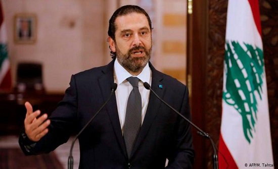 الحريري: اريد حكومة اختصاصيين الحريري: اريد حكومة اختصاصيين