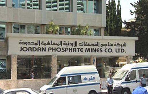 المجالي: قرار هيكلة موظفي الأبيض جاء من الشريك البحريني المجالي: قرار هيكلة موظفي الأبيض جاء من الشريك البحريني