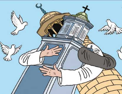 التعايش الديني يهنئ المسلمين بحلول شهر رمضان المبارك