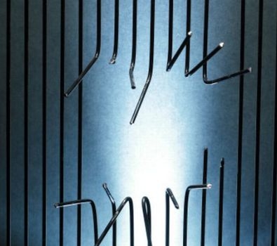 4000 حدث متهم ومدان بخرق القانون سنويا