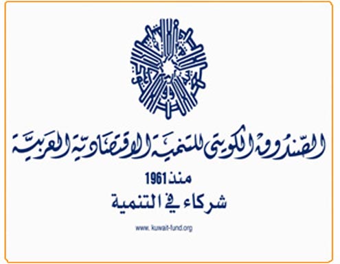 9.9 مليون دينار لمشروعات البلديات و6 ملايين اخرى لشراء آليات للعامين 9.9 مليون دينار لمشروعات البلديات و6 ملايين اخرى لشراء آليات للعامين