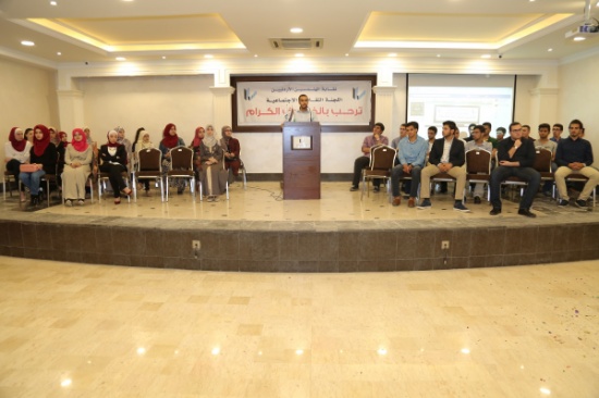 "المهندسين" تكرم أوائل الثانوية من أبناء منتسبيها