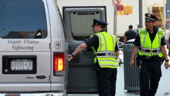 اميركا: توقيف موظف لتصديره مسحوقا معدنيا لإيران