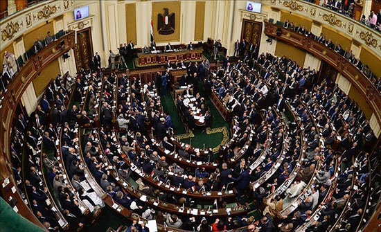 مصر تقر 3 تشريعات مثيرة للجدل بينها منح الجنسية مقابل وديعة مصر تقر 3 تشريعات مثيرة للجدل بينها منح الجنسية مقابل وديعة