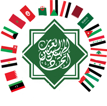 إتحاد المهندسين العرب يرفض خفض الخدمات التي تقدمها "الاونروا" للاجئين الفلسطينيين