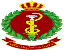 ورشة عمل لدائرة الجودة في الخدمات الطبية الملكية ورشة عمل لدائرة الجودة في الخدمات الطبية الملكية