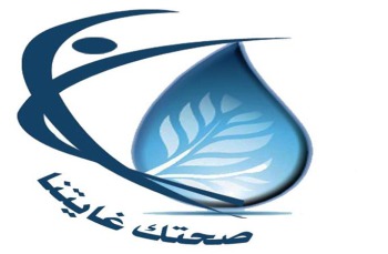 200 سيدة في اربد يستفدن من خدمات حملة"صحتك غايتنا"