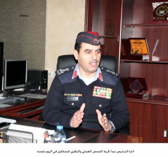 ادارة الترخيص تبدأ تجربة الفحص العملي والنظري للسائقين في اليوم نفسه