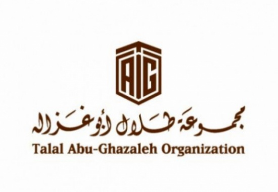 أكاديمية أبوغزاله تنظم برنامج "المحاسبة الرقمية" التدريبي الأول من نوعه أكاديمية أبوغزاله تنظم برنامج "المحاسبة الرقمية" التدريبي الأول من نوعه