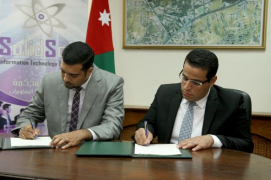 "الأردنية" و المُحكمة لتكنولوجيا المعلومات توقعان اتفاقية تعاون
