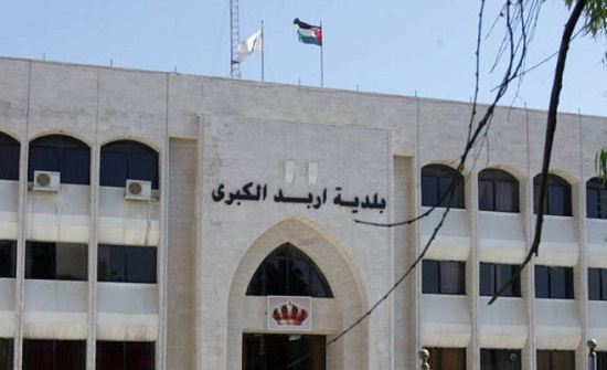 حملة على تراخيص المحال التجارية في اربد