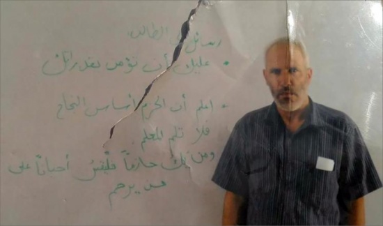 أبو القيعان يطارد قتلته الإسرائيليين بعد استشهاده أبو القيعان يطارد قتلته الإسرائيليين بعد استشهاده