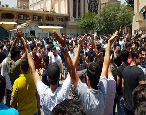 سوق طهران "يغلي".. "اخرجوا من سوريا والتفتوا إلينا" سوق طهران "يغلي".. "اخرجوا من سوريا والتفتوا إلينا"