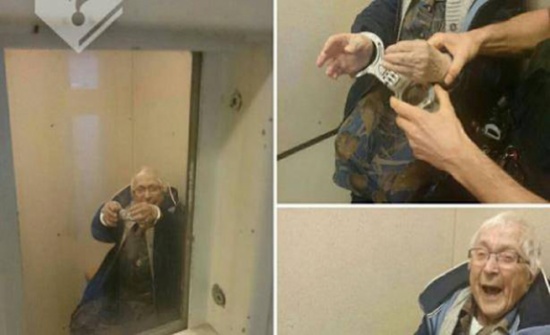اعتقال عجوز عمرها 99 عاماً...والسبب؟!!