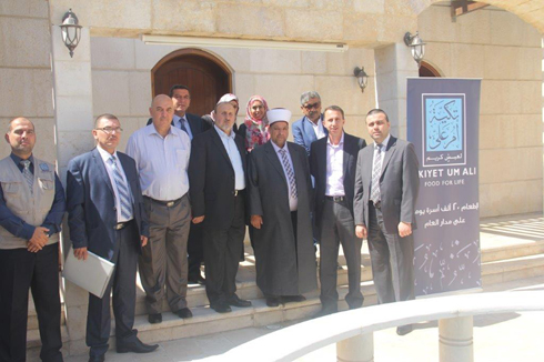 وفد فلسطيني برئاسة وزير الاوقاف يزور تكية ام علي وفد فلسطيني برئاسة وزير الاوقاف يزور تكية ام علي