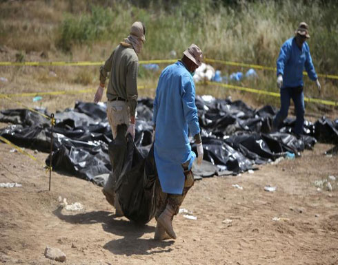 العثور على رفات عشرات الأشخاص في مقابر جماعية بتكريت العثور على رفات عشرات الأشخاص في مقابر جماعية بتكريت