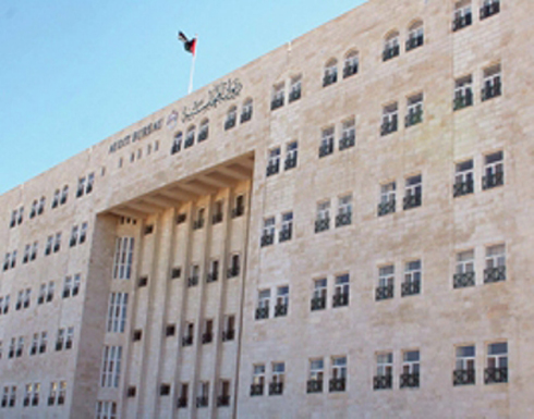 التربية أتلفت كتبا قيمتها 3 ملايين دينار و باعتها ورقا بقيمة 8 الاف