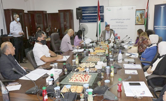 اختتام مشروع أماكن عمل دامجة للأشخاص ذوي الإعاقة
