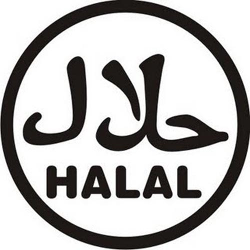 "حلال".. كلمة تدخل شابة أسترالية الإسلام "حلال".. كلمة تدخل شابة أسترالية الإسلام
