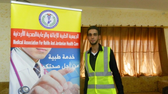 الطبية للاغاثة والرعاية الصحية تنظم يوم طبيا بمندح في اربد الطبية للاغاثة والرعاية الصحية تنظم يوم طبيا بمندح في اربد