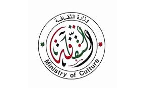 اجتماع تنسيقي بين "الثقافة" و"السياحة" للاحتفال بمئوية الثورة العربية الكبرى اجتماع تنسيقي بين "الثقافة" و"السياحة" للاحتفال بمئوية الثورة العربية الكبرى