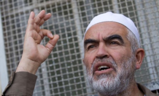 الشيخ رائد صلاح يعلن الإضراب عن الطعام الشيخ رائد صلاح يعلن الإضراب عن الطعام