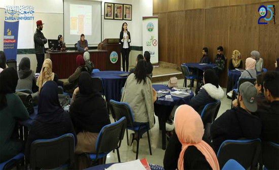 كليه التمريض في جامعة الزرقاء تقيم ورشه عمل عن مرض السمنة كليه التمريض في جامعة الزرقاء تقيم ورشه عمل عن مرض السمنة