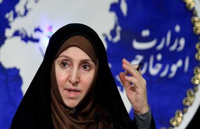 ايران ستعين أمرأة في منصب سفير لاول مرة منذ 1979 ايران ستعين أمرأة في منصب سفير لاول مرة منذ 1979