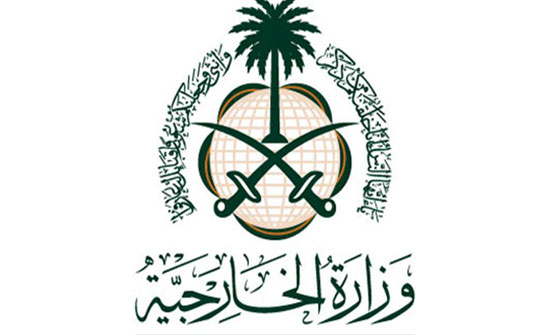 السعودية تنفي ما تردد حول إعادة فتح سفارتها في دمشق السعودية تنفي ما تردد حول إعادة فتح سفارتها في دمشق