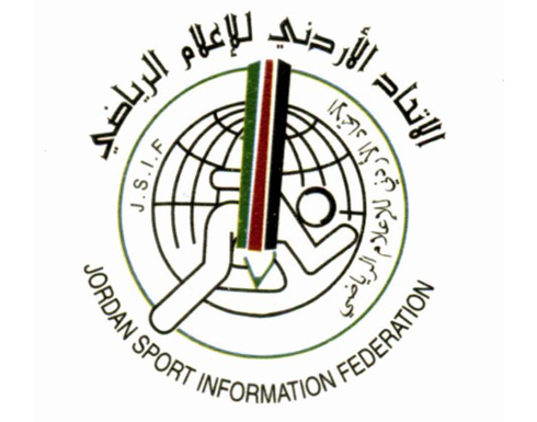 تأجيل ملتقى الاعلاميين الرياضيين في العقبة تأجيل ملتقى الاعلاميين الرياضيين في العقبة
