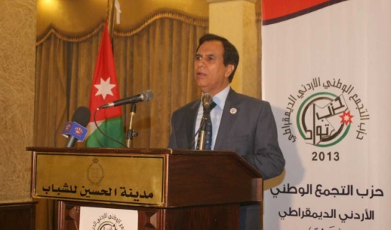 حزب "التجمع الوطني": النهج الاردني حافظ على استقرار الوطن