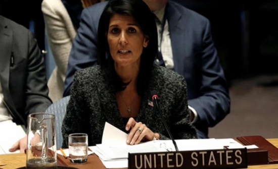 أميركا: دعم إيران للإرهابيين يعرقل الحلول في المنطقة